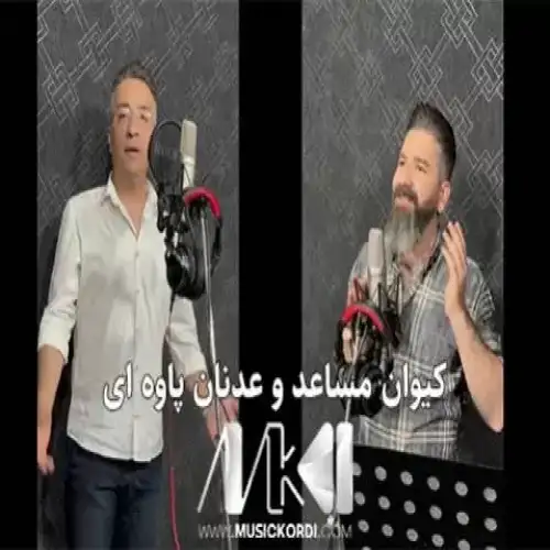 فه‌له‌ک